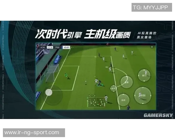 足球死忠的热血旅程与无悔追随：从球场到心灵的坚定信仰