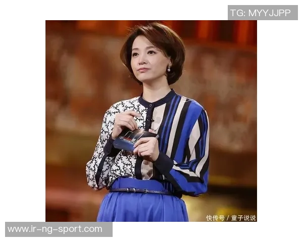 足球董卿照片引发热议她在绿茵场上的魅力与风采令人惊叹