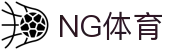 NG体育官方网站 - NG SPORTS首页